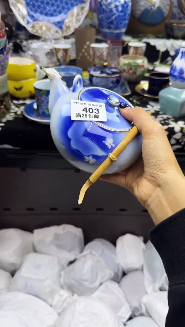 瓷片微**暖瓷色工艺品品品品403