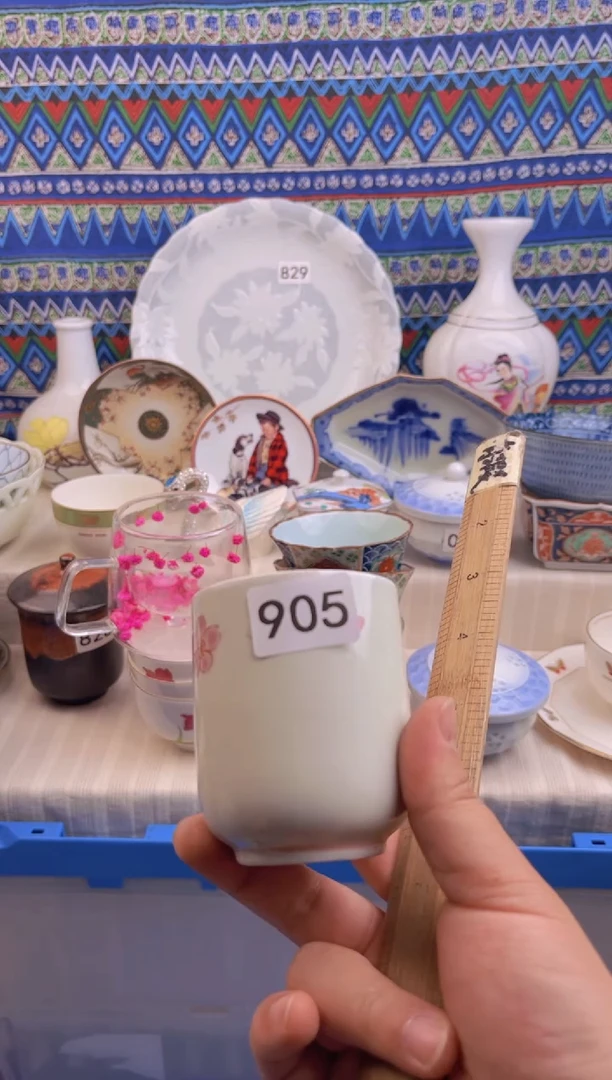 瓷片905000000000000