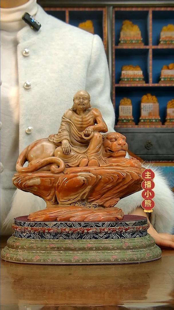 铜用****1华夏宝玉堂11