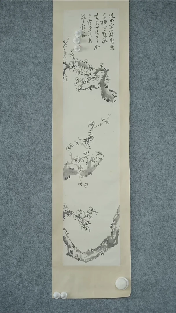竖款陈老师-兰花画作