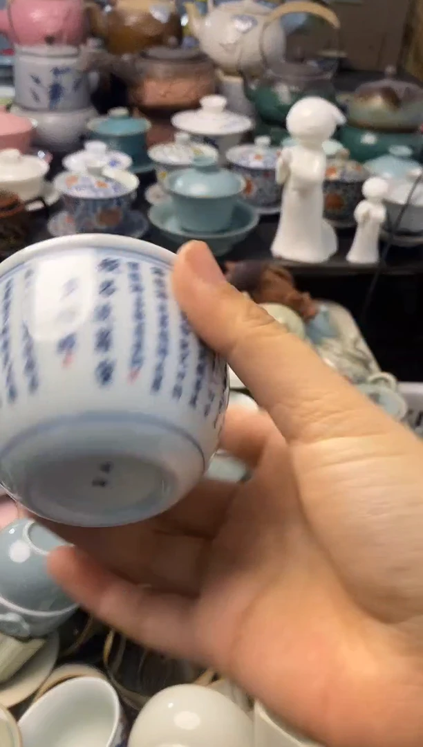 高端 茶壶 茶杯 茶具 轻轻微瑕