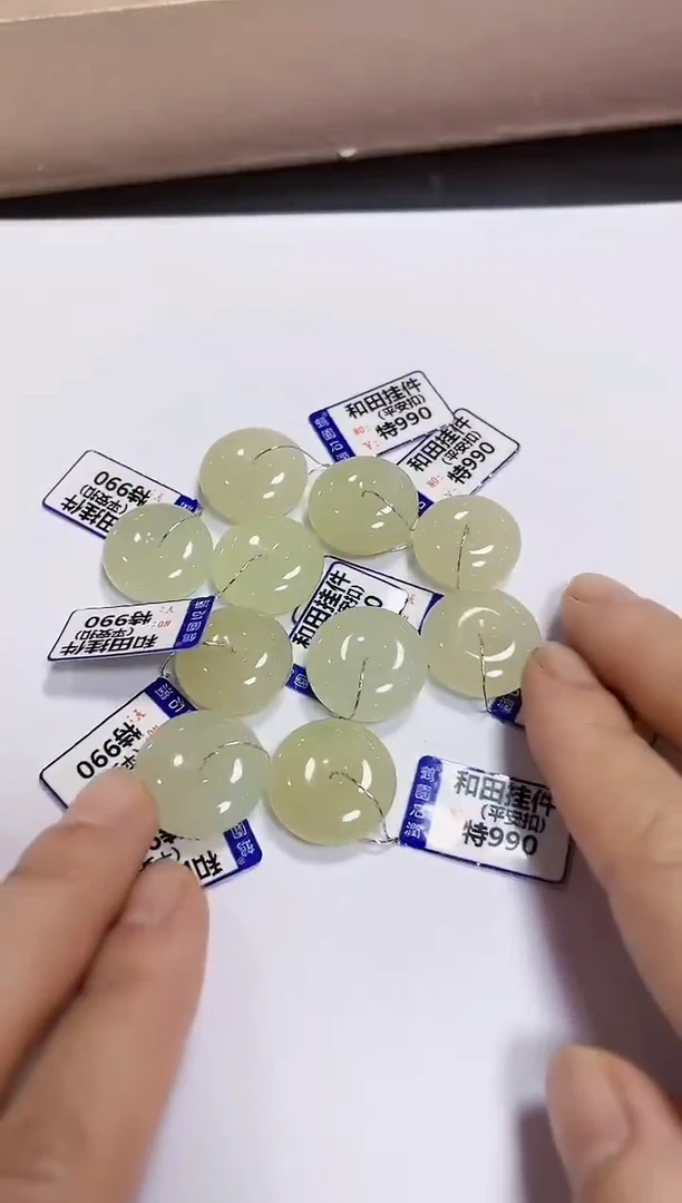 颈饰未镶嵌和田玉多样性发其一