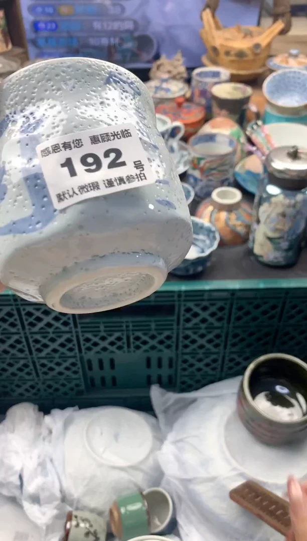 瓷片草**场192号九姑娘工艺品瓷器