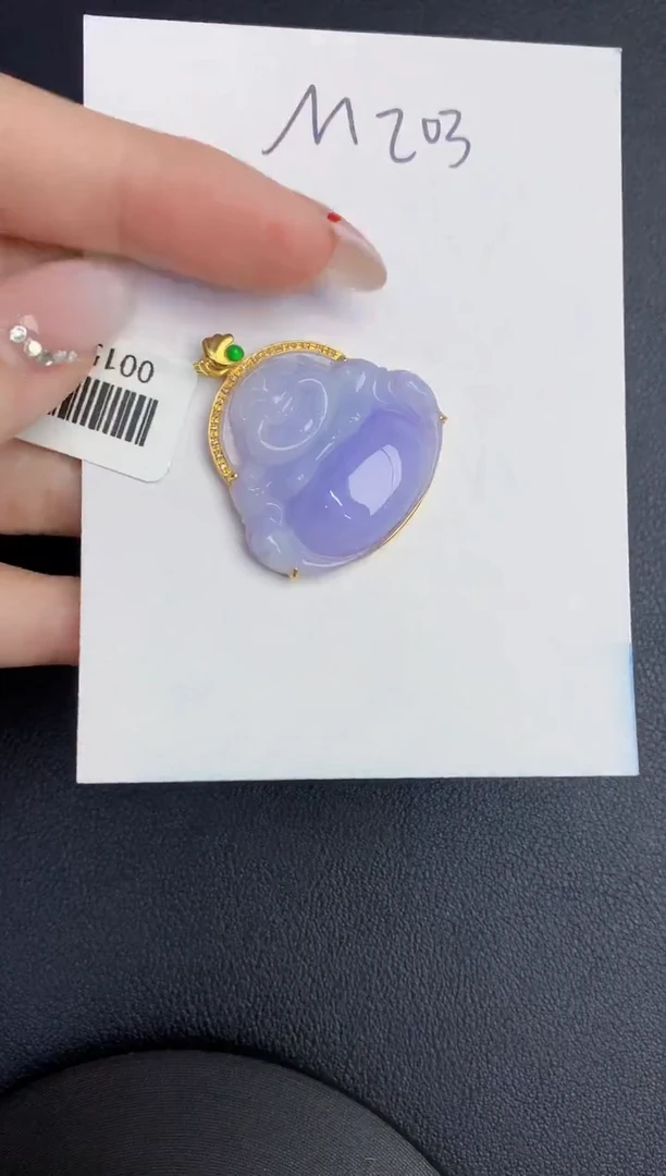 【闪购商品】翡翠颈饰18K金镶嵌00000000000