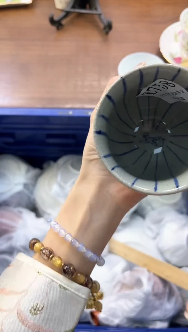 【闪购商品】瓷片----------E758