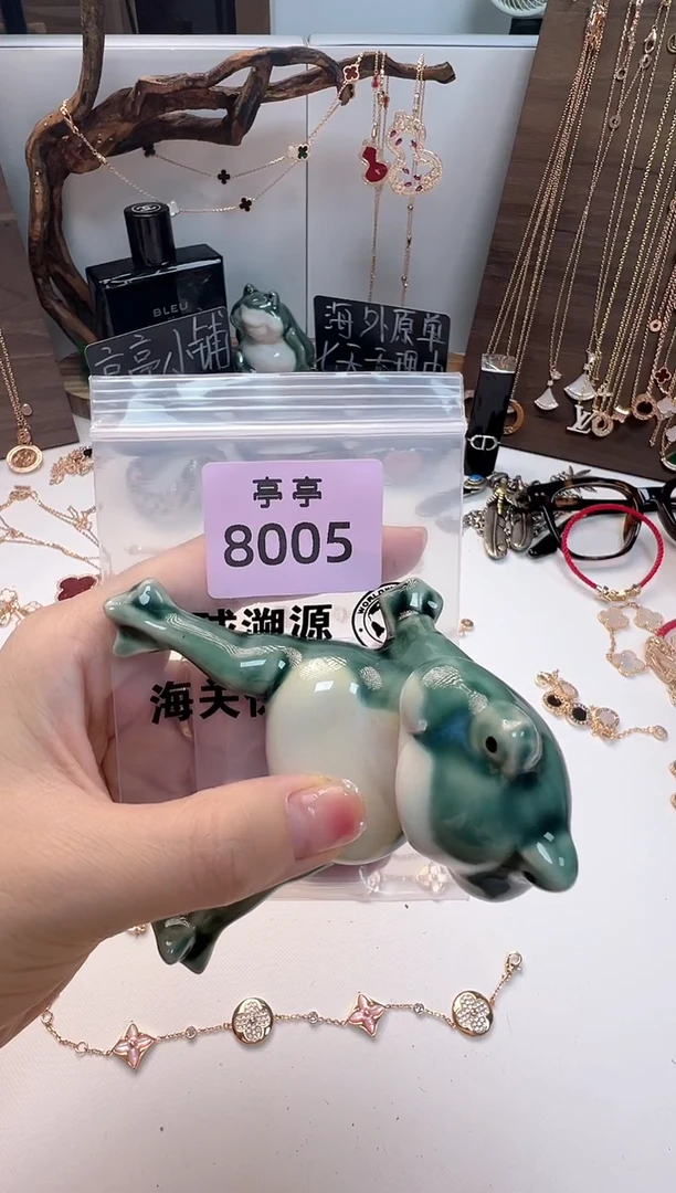 瓷片范* 彧贤聚宝阁亭亭店