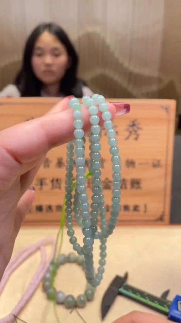 【闪购商品】定制翡翠未镶嵌       *503