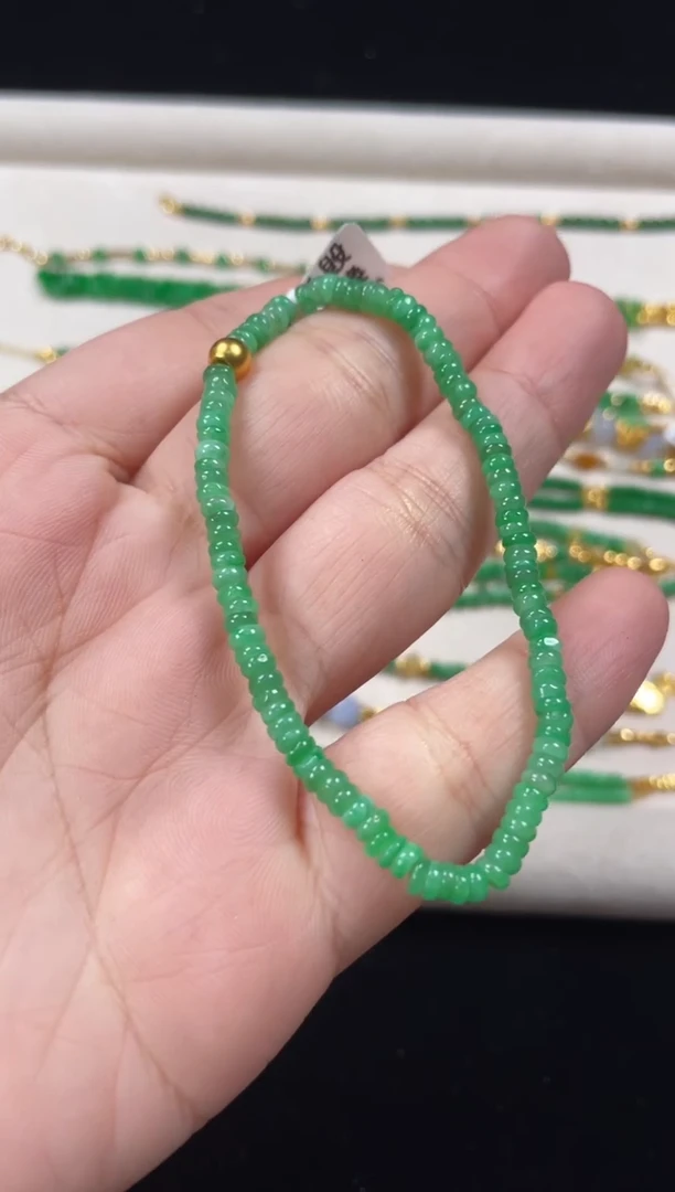 足金镶嵌手串翡翠一条   P265