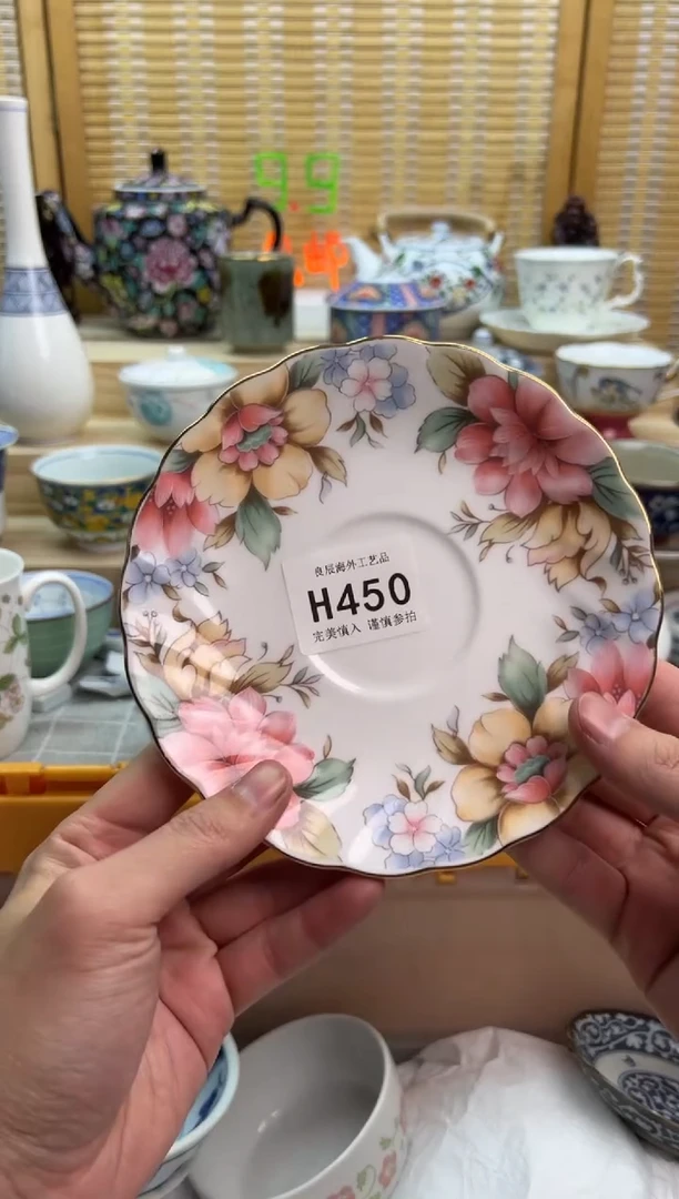 瓷片450hhhhhhhhhhhh