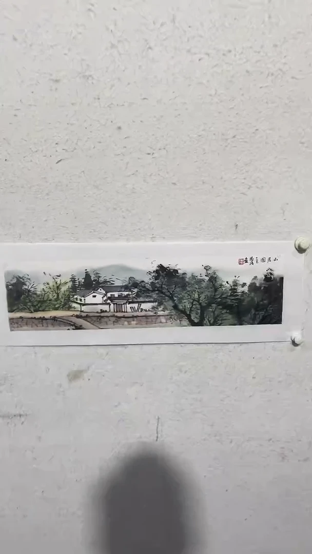 国画周扬波老师作品