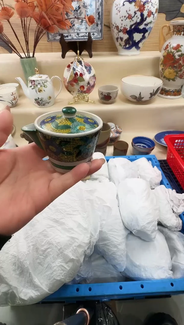 瓷片            P999