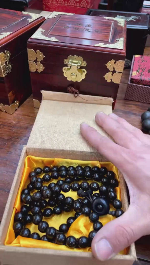 【闪购商品】木紫檀手串108带礼盒