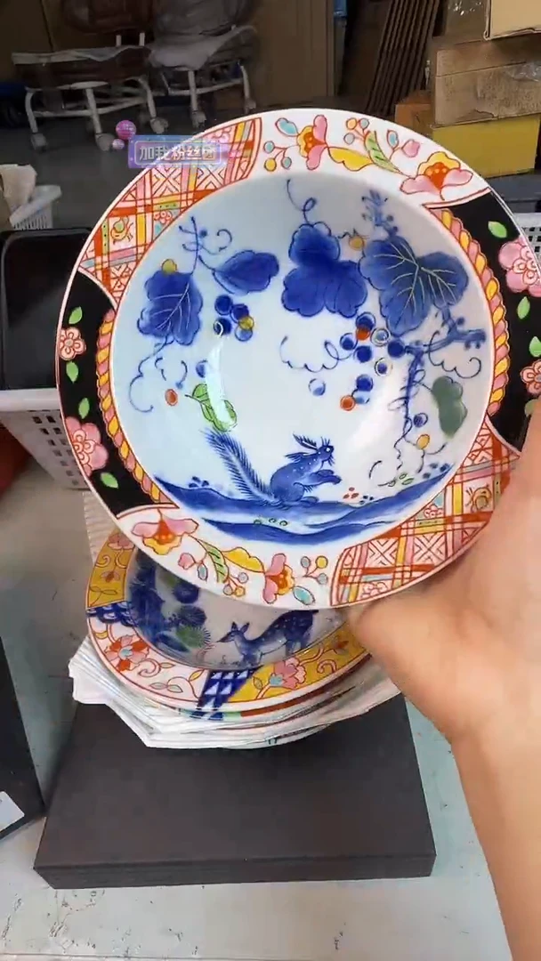 瓷片茉莉甄选41073小松鼠