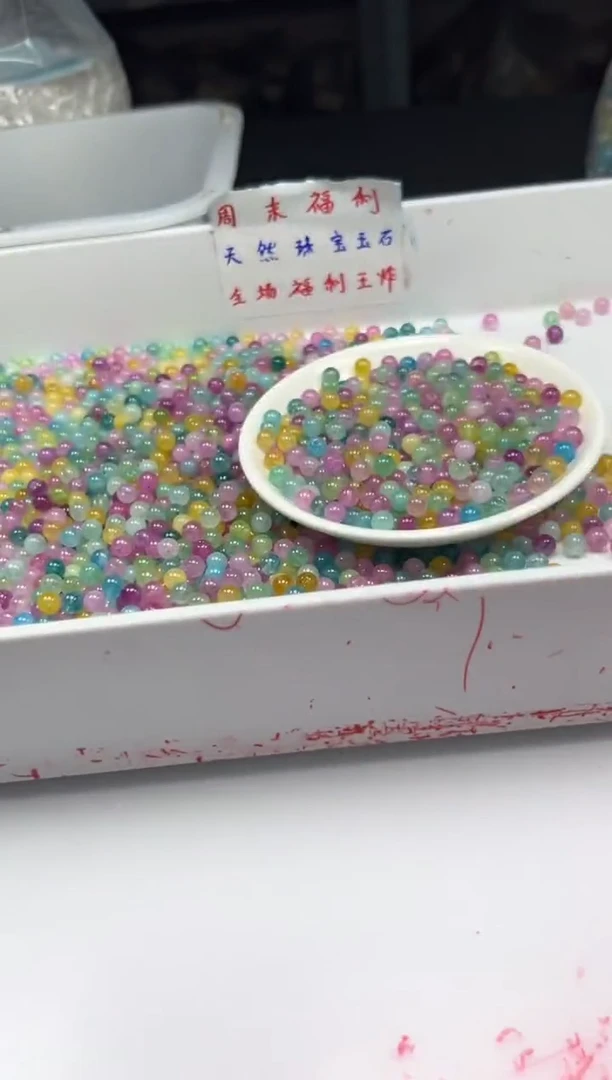 未镶嵌颈饰碧玺w2501彩虹碧玺6mm*50颗