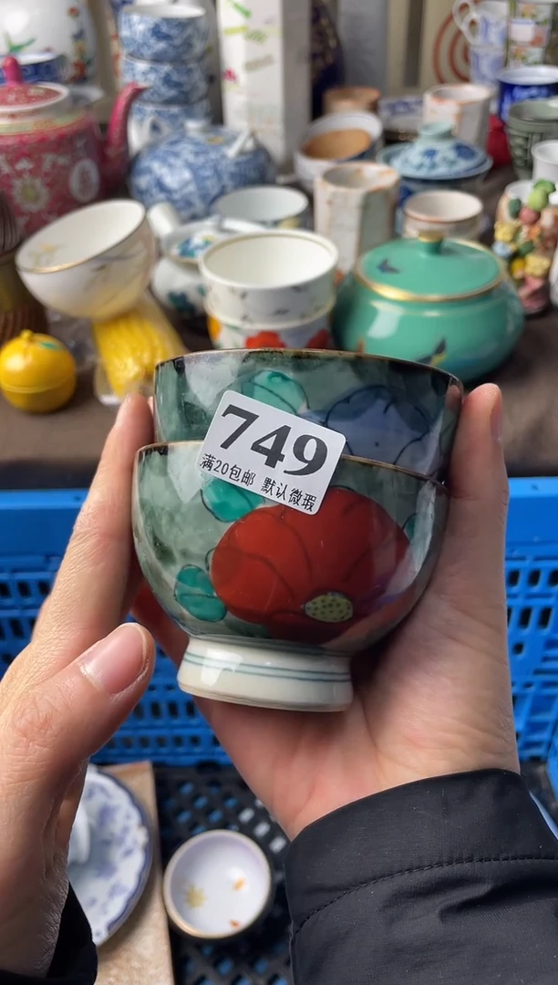 瓷片倚***石瓷片瓷片瓷片瓷片