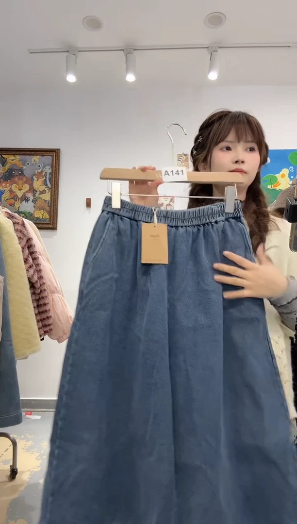 木子豆清货款默认微瑕（no退换）