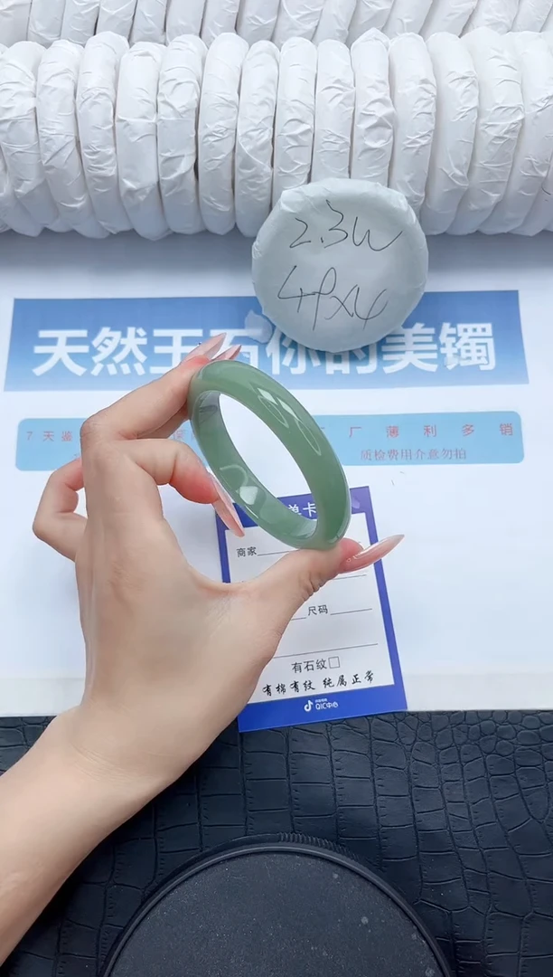 【闪购商品】石英质玉手镯未镶嵌Y156-60