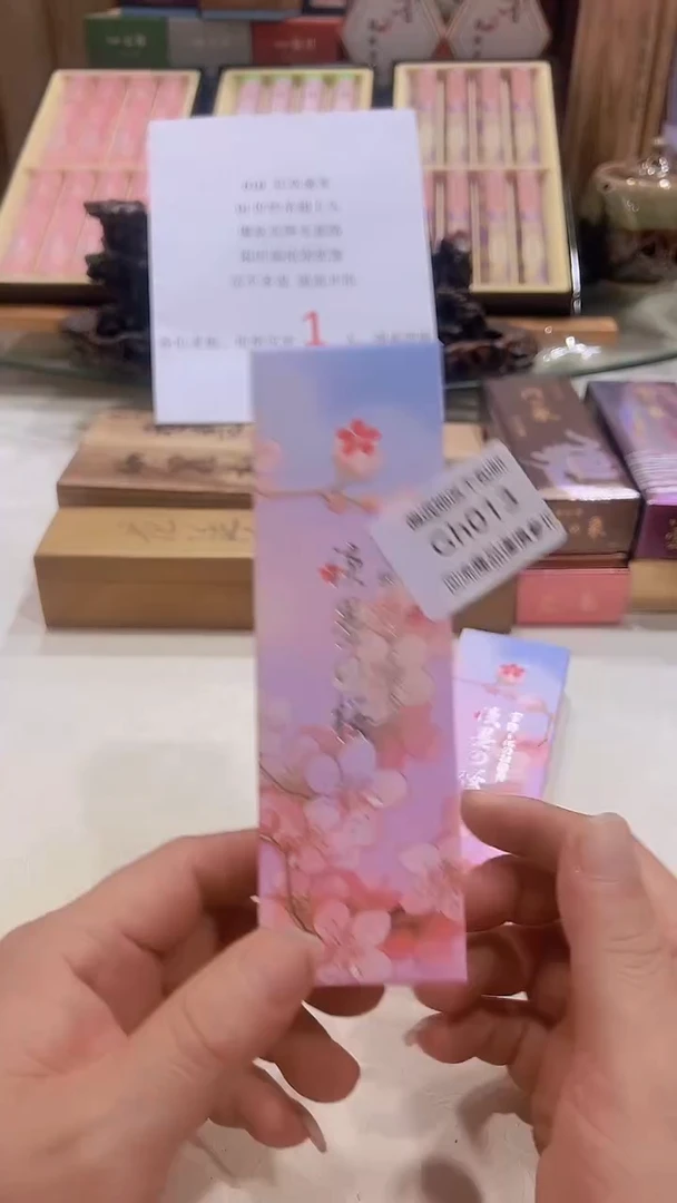 瓷片回流产品，谨慎参拍013