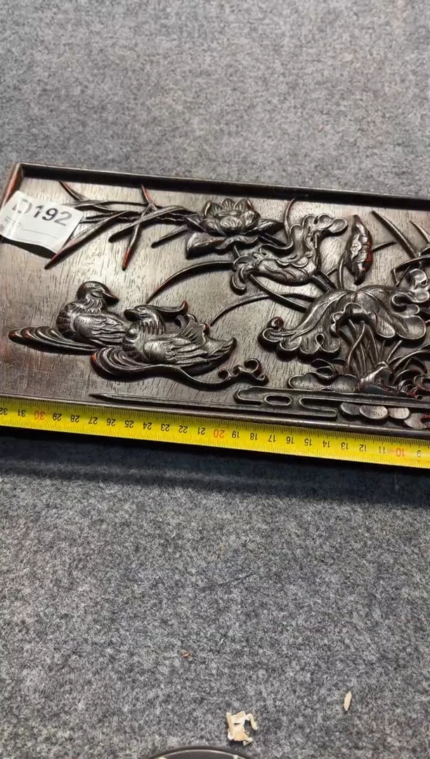 【闪购商品】花梨木类拆件雕刻板 以直播间截图为准D192
