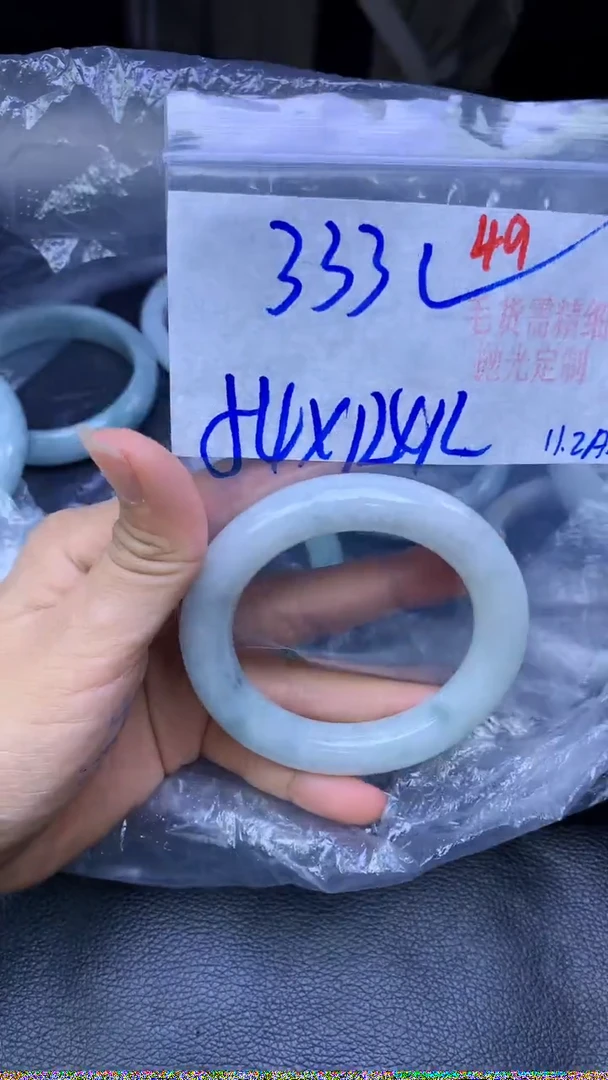 未镶嵌定制翡翠49毛货需精细抛光+多样性发1件+333元