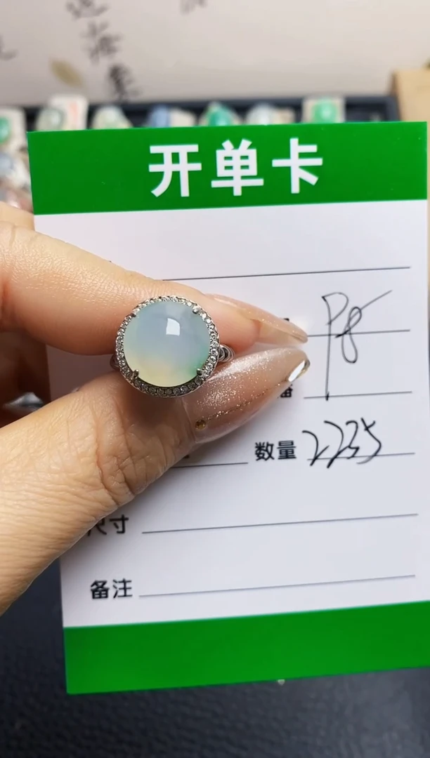 翡翠戒指银S925镶嵌2235