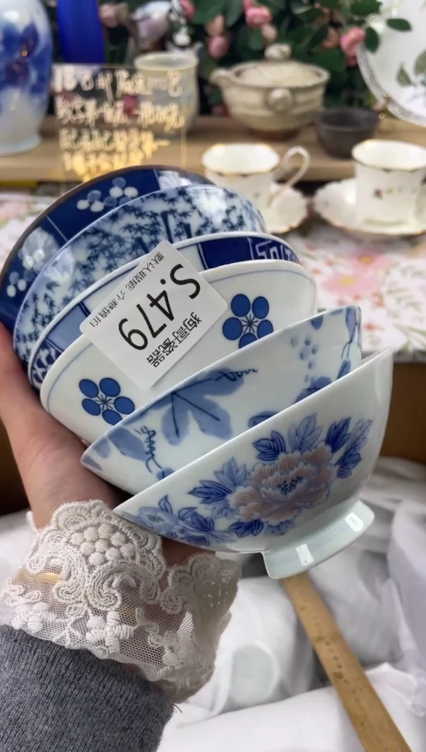 瓷片k****i479+6狗哥瓷器直播间111