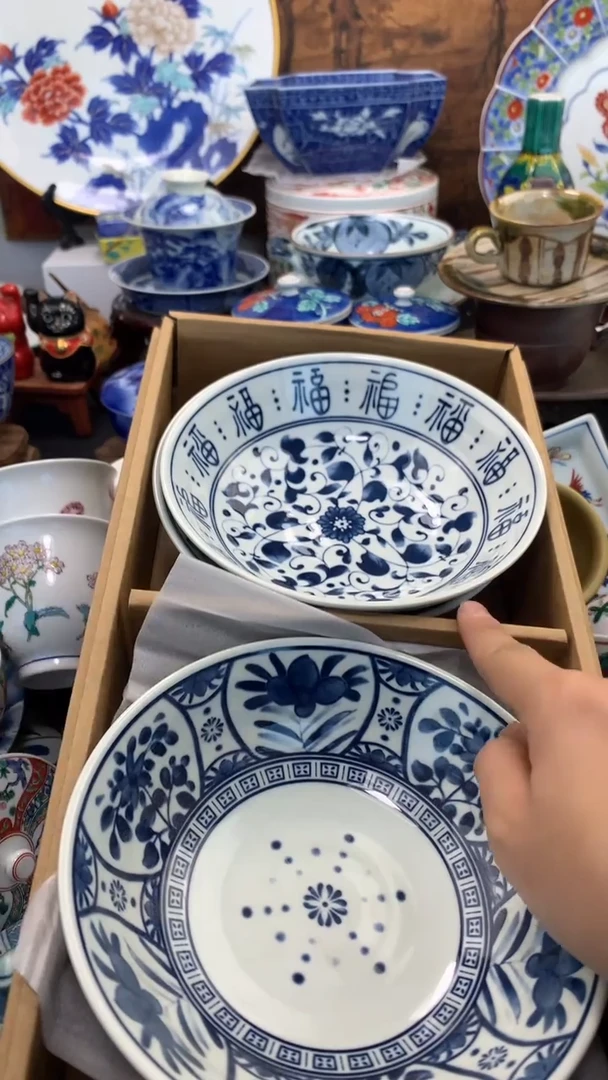 【闪购商品】瓷片啊啊啊啊啊啊啊啊啊啊