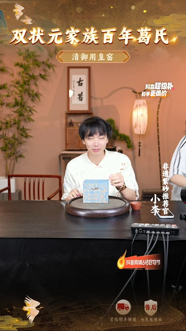 茶壶紫砂1 宜兴紫砂茶壶