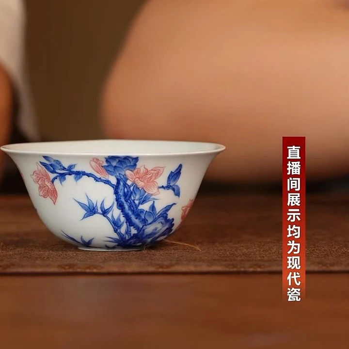 【央广非遗】沐茗古韵青花釉里红玉兰花卧足杯mmgy50