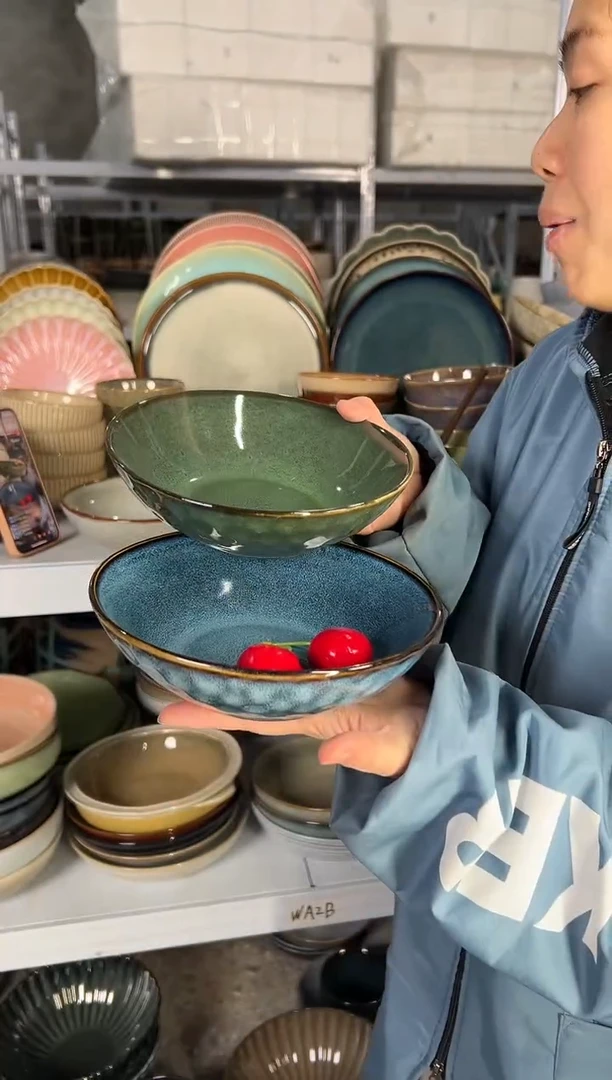 陶瓷外贸尾货瑕疵满20包邮X2菜碗组合18厘米