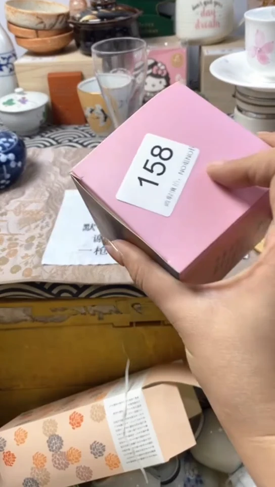 瓷片自*卷默认微瑕，介意慎拍158
