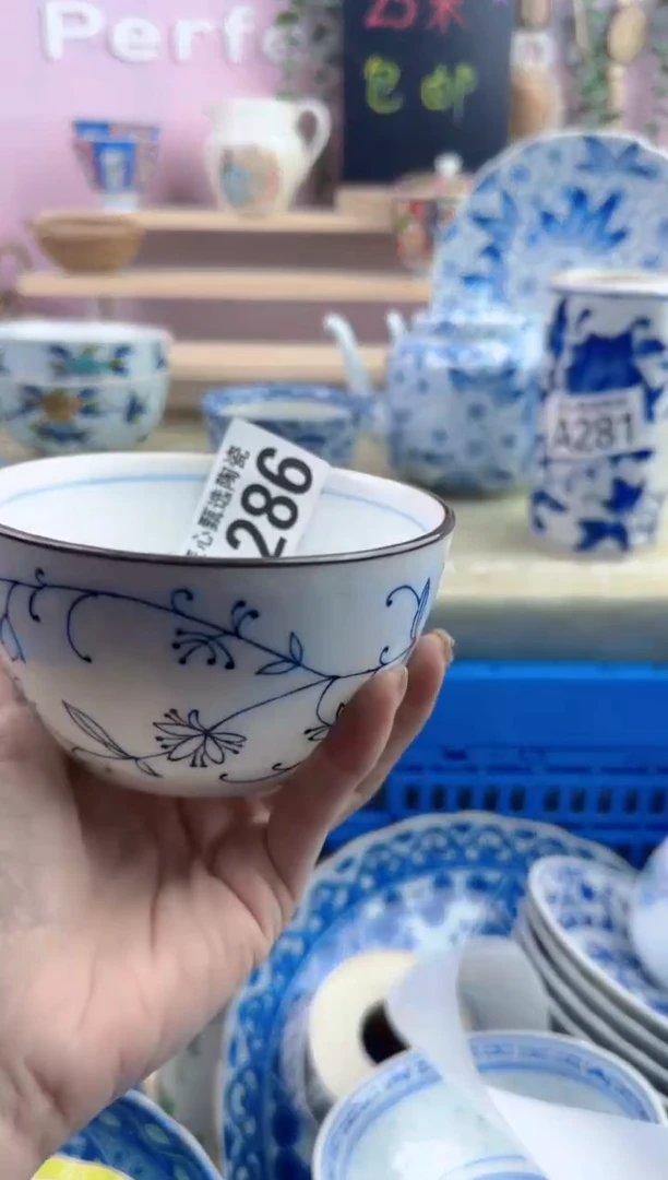 瓷片D****f       A286