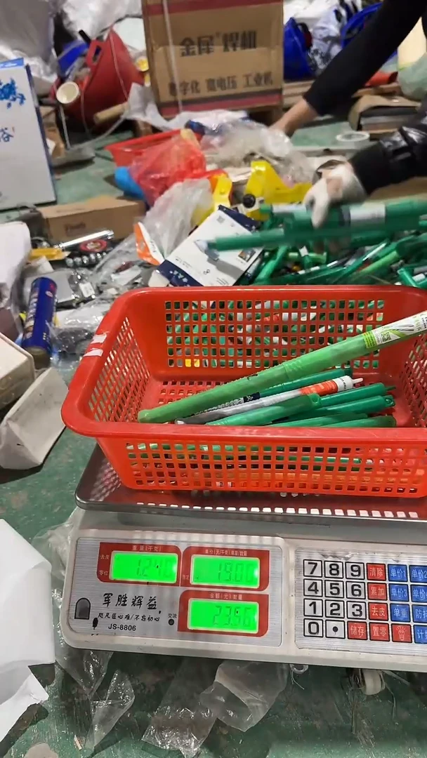 看清下单不退不换261