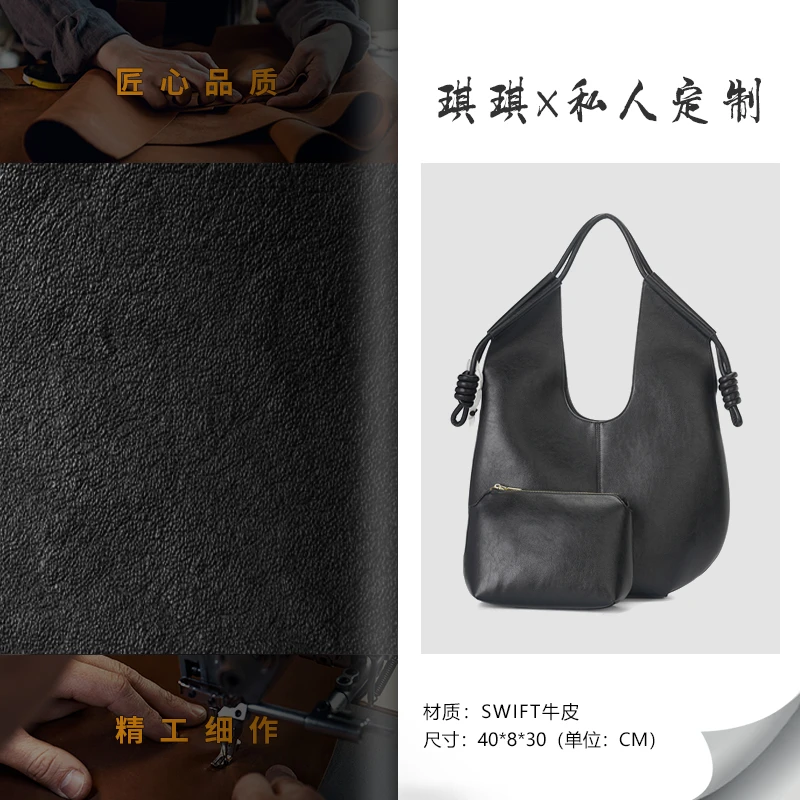 新款潮流轻奢时尚手提单肩斜挎包MB-8898黑色