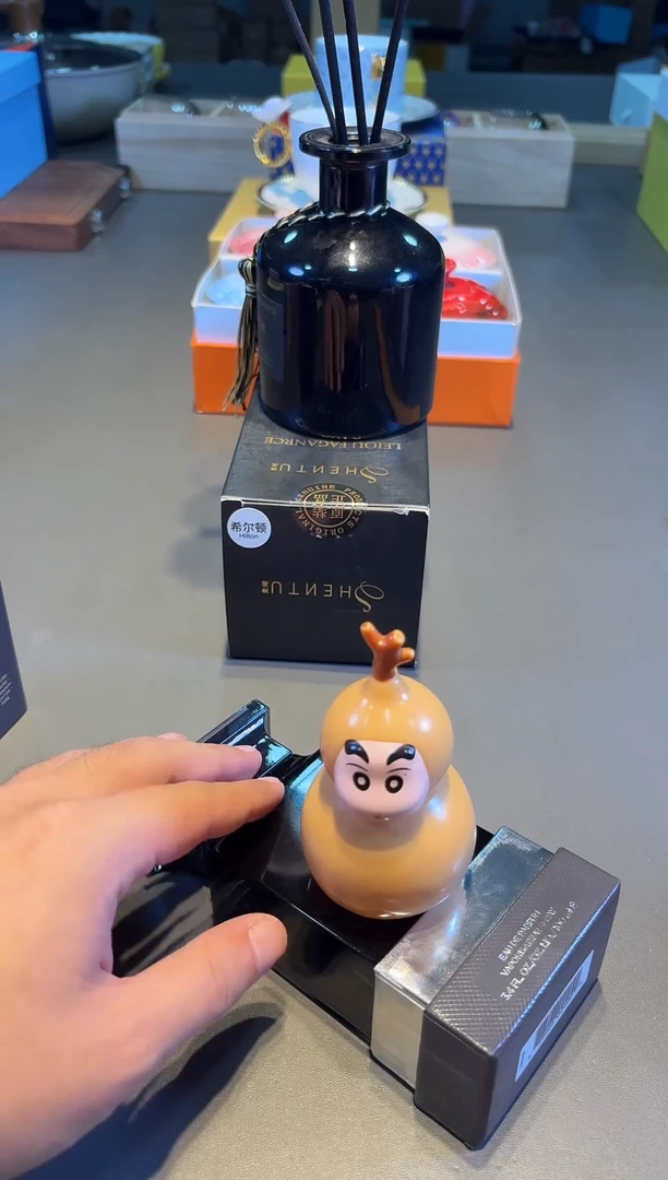 乌木 小新全球小新全球小新全球