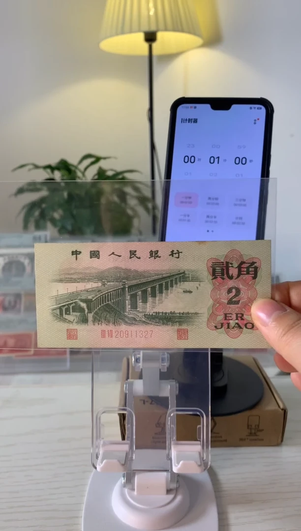 【闪购商品】贪老板专属链接 大桥贰角20911327