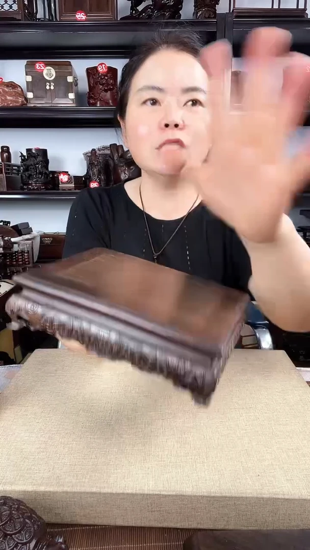 木3041老李红木工艺品