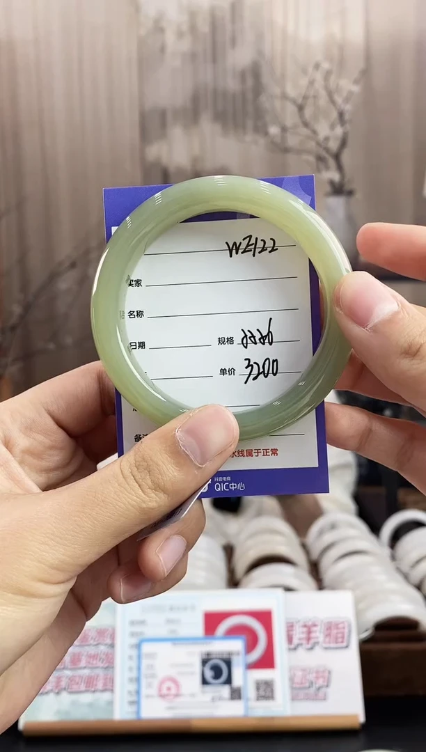 未镶嵌手镯和田玉WE122微色差