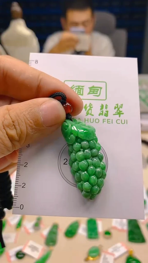 翡翠未镶嵌颈饰新号开播 全场乱卖