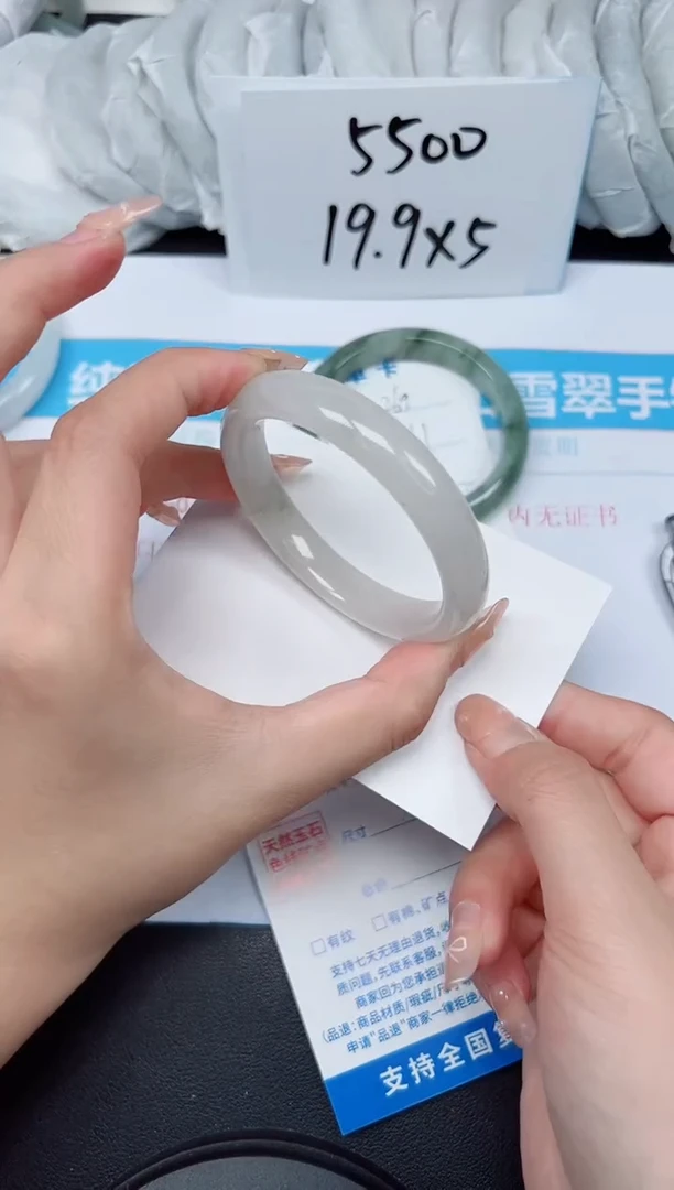【闪购商品】石英质玉手镯未镶嵌G270-54.4
