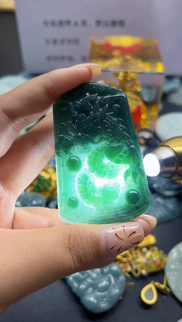 【闪购商品】翡翠颈饰未镶嵌翡翠