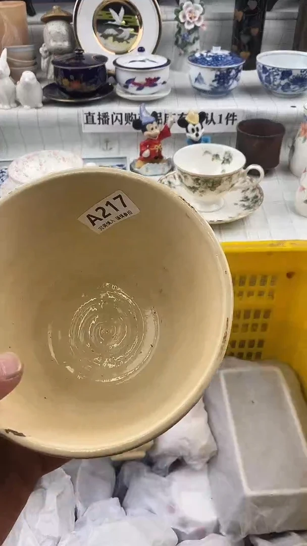 瓷片瓷片      217