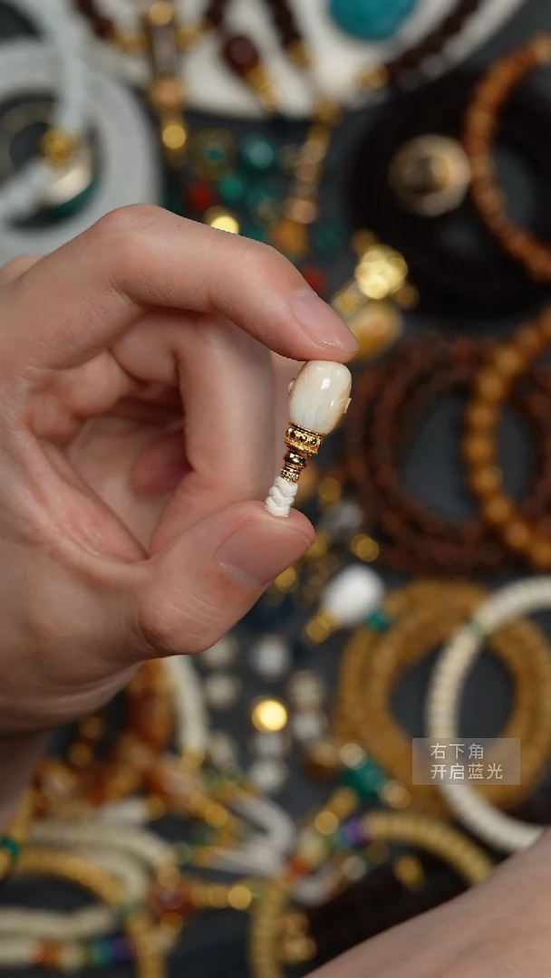 裸石蜜蜡未镶嵌9.5+蜜蜡三通