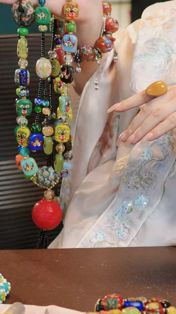 颈饰琉璃琉璃琉璃琉璃11