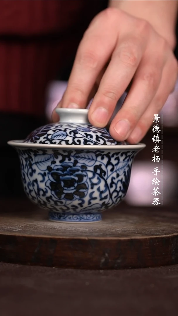 【闪购商品】微瑕福利微瑕福利柴窑大布袋有暇吸烟