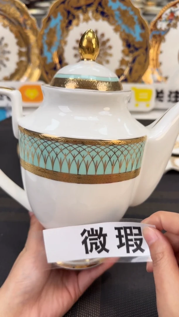 瓷片茶壶 福利款 尾单