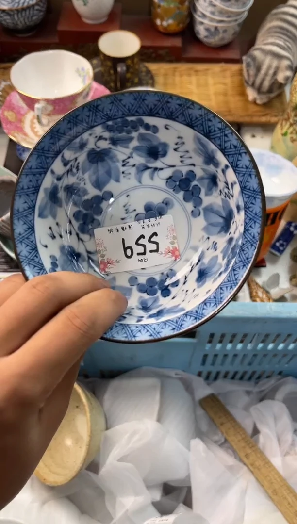 小*儿店铺名称 轩轩瓷器 闪购类型 定向 小九儿