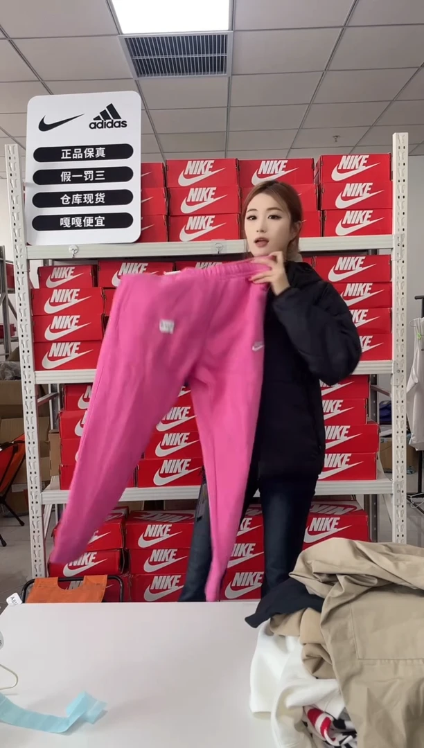 编码 327闪购尺码 l Nike/耐克卫衣卫裤以直播间过款为主