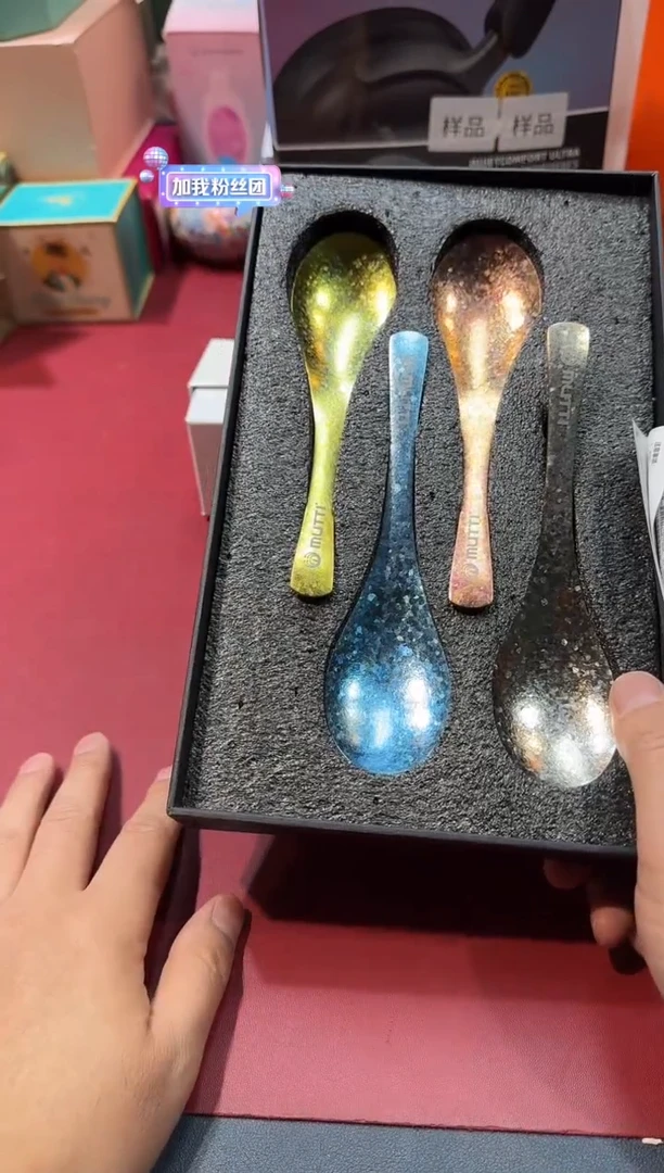 瓷片CT17阿海专属正品，京东包邮