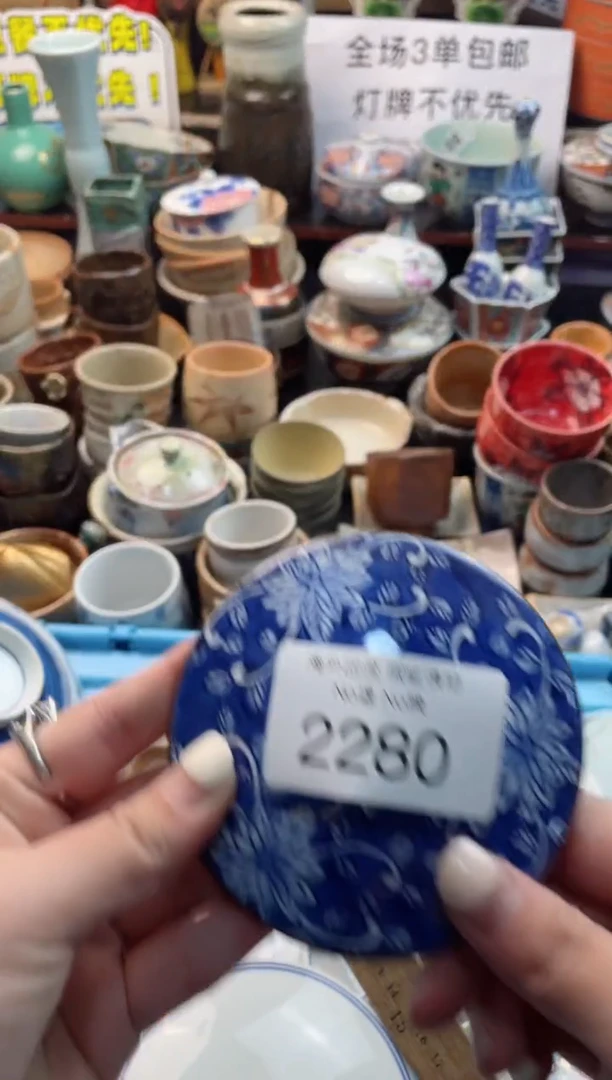 【闪购商品】摆件2280精美创意日式臻品